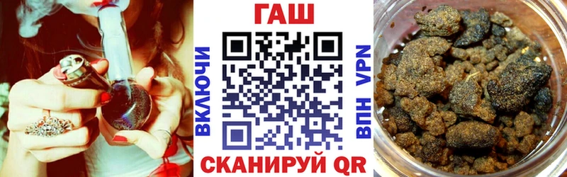 Как найти наркотики Ижевск COCAIN  МЕТАДОН  Вейп ТГК  ГАШИШ  МЕФ  СК 