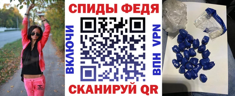 АМФ Premium  наркота  Ижевск 