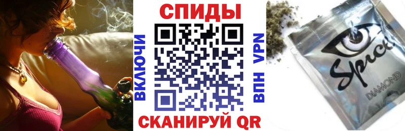 OMG вход Ижевск Бутират 1.4BDO