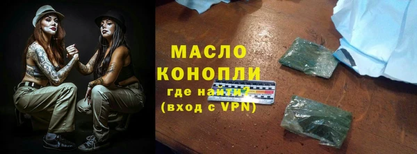 мдма Новодвинск