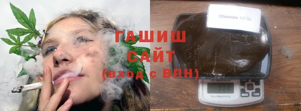 марки lsd Новозыбков
