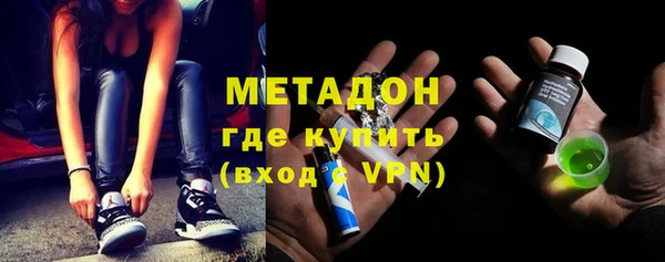 марки lsd Новозыбков