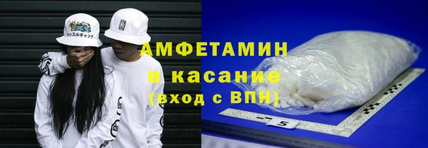 мдма Новодвинск