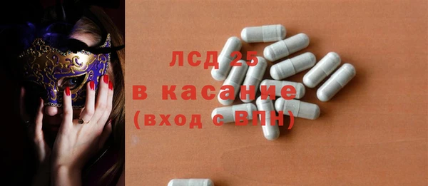 мдма Новодвинск
