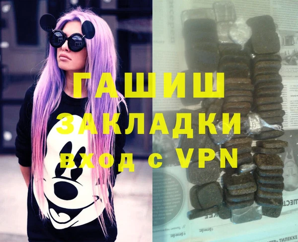 мдма Новодвинск