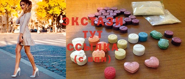 сатива Новокубанск
