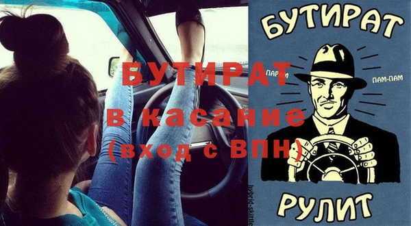 мдма Новодвинск