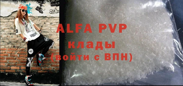 мдма Новодвинск