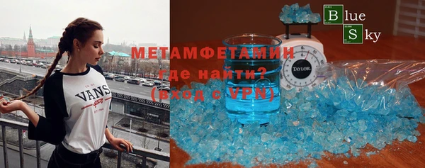 мдма Новодвинск