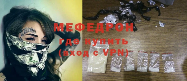 сатива Новокубанск