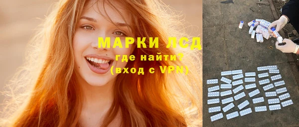 мдма Новодвинск