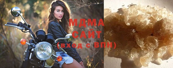 мдма Новодвинск