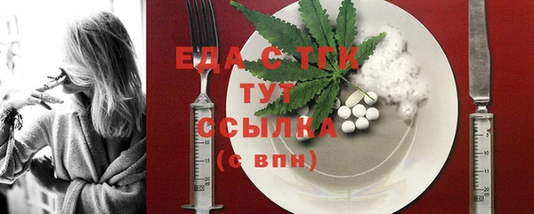 сатива Новокубанск