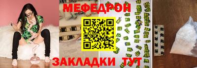 COCAINE Гай