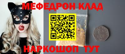 гашик Жуковский