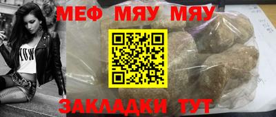 mdma Гатчина