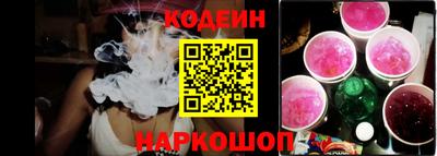 mdma Гатчина