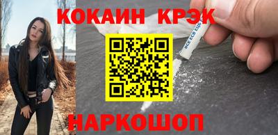 mdma Гатчина