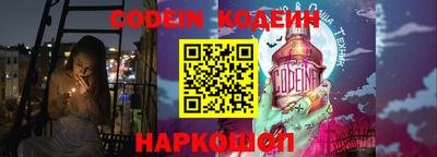 mdma Гатчина