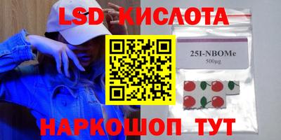 mdma Гатчина