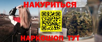mdma Гатчина
