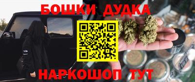 COCAINE Гай