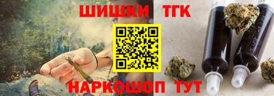 mdma Гатчина