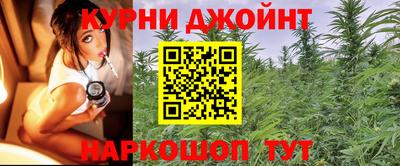 COCAINE Гай