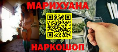 mdma Гатчина
