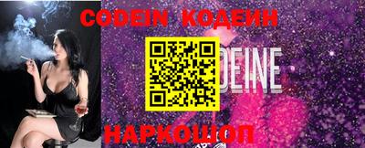 mdma Гатчина