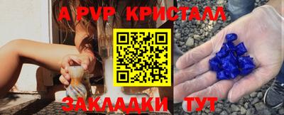 MDMA Заводоуковск