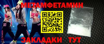 mdma Гатчина