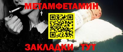 mdma Гатчина