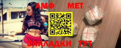 mdma Гатчина