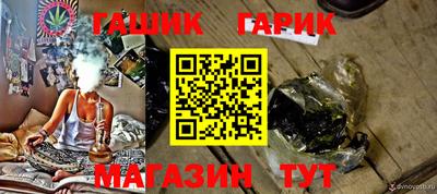 mdma Гатчина