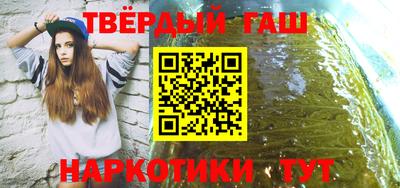 mdma Гатчина