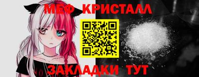 не бодяженный Гагарин