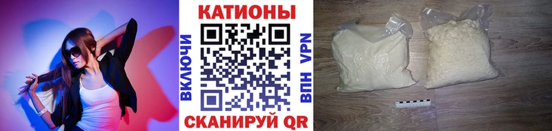 где можно купить   Ижевск  Меф 4 MMC 