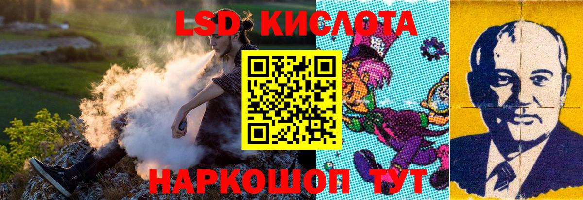 Марки N-bome 1500мкг  Марки N-bome  Ижевск  Вход с VPN  Марки N-bome 1500мкг 